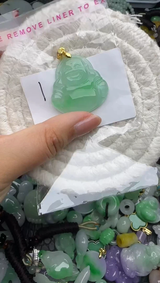颈饰未镶嵌翡翠缅甸翡翠吊坠