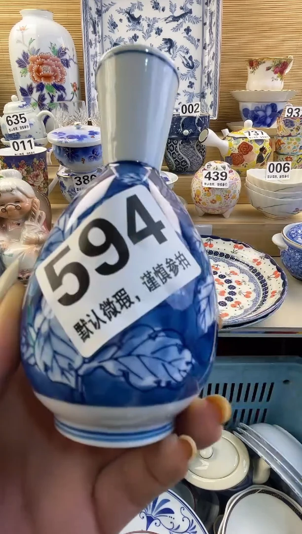 摆件雪**雅摆件瓷器瓷器瓷器
