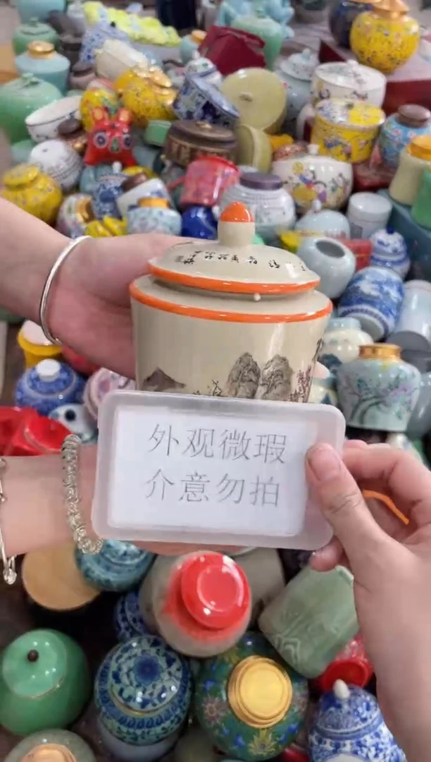 摆件摆件摆件山景造物闪购@@@@999