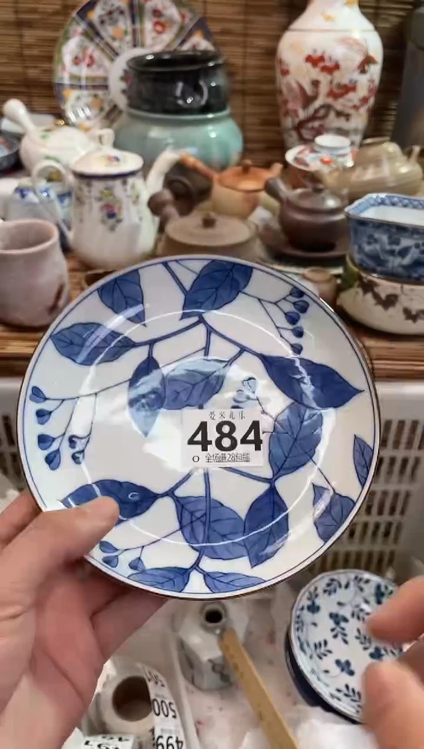 心*哥全场满28包邮，陶瓷茶具瓷器