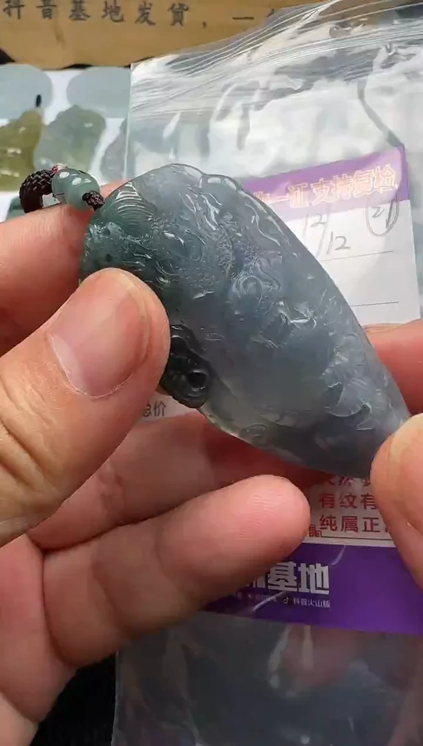 颈饰未镶嵌翡翠11111111111