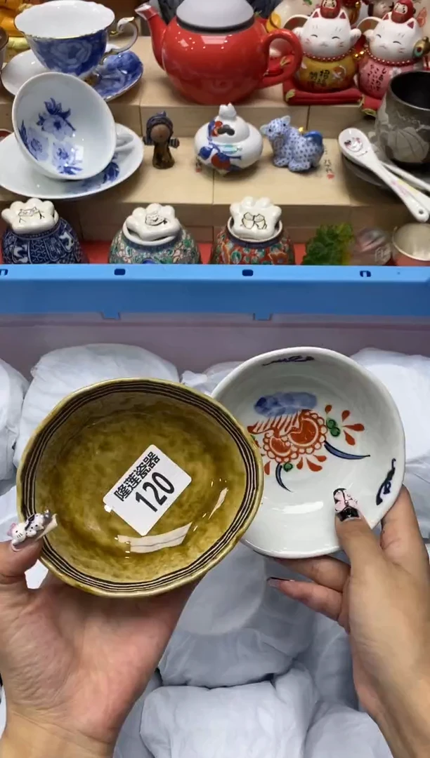 瓷片格*。隆莲瓷器欢迎大家
