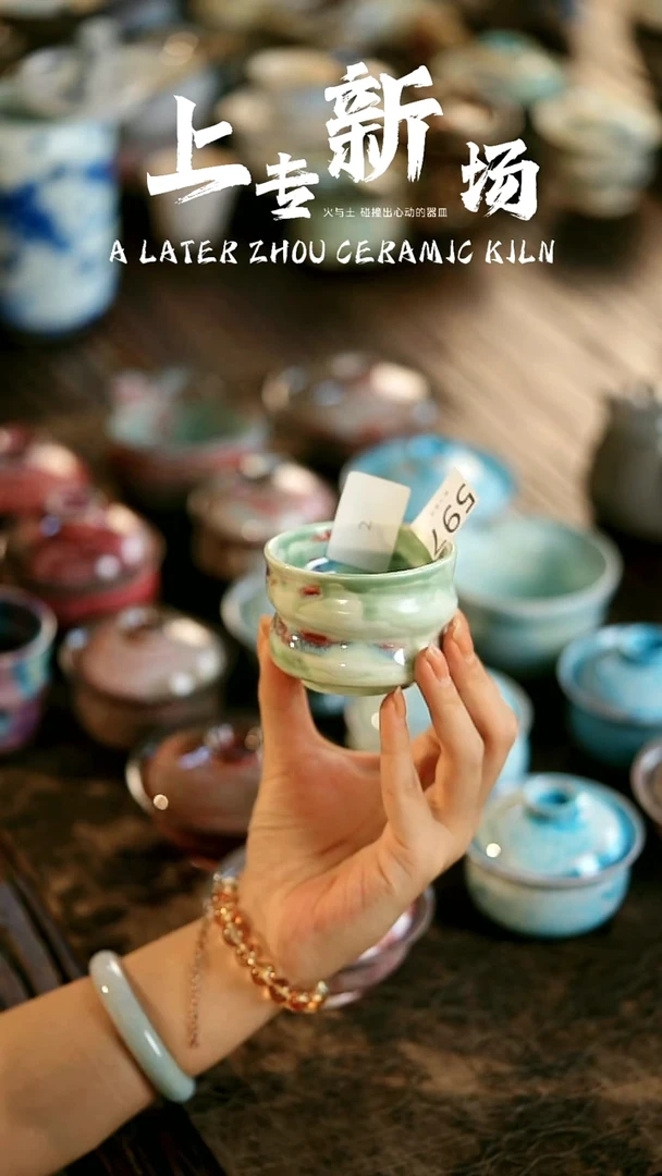 其他茶器野汀手工手作@@YT597