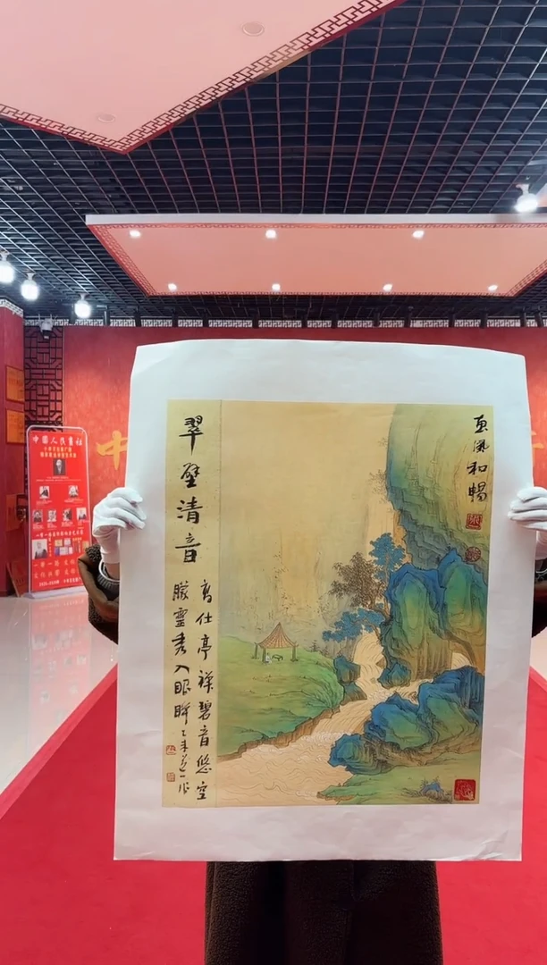 【闪购商品】国画道一老师亲笔绘画作品D10