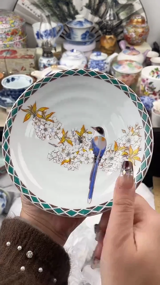 【闪购商品】瓷片看清尺寸品相再拍