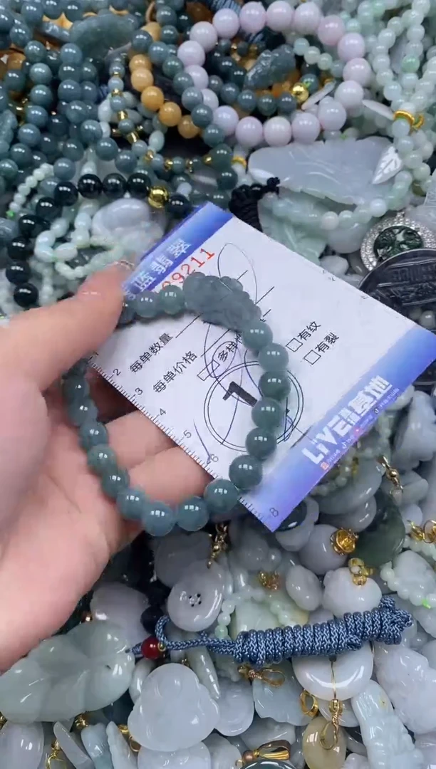 【闪购商品】翡翠颈饰未镶嵌闪购0129211多样性发其一
