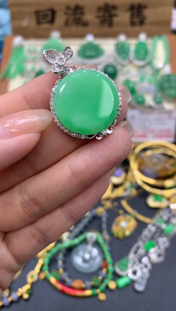 【闪购商品】翡翠颈饰18K金镶嵌537-中国好珍宝