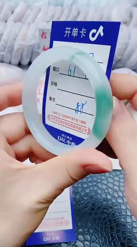 未镶嵌手镯石英质玉z77+61-62