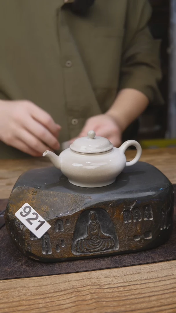 921茶具落单福利柴烧