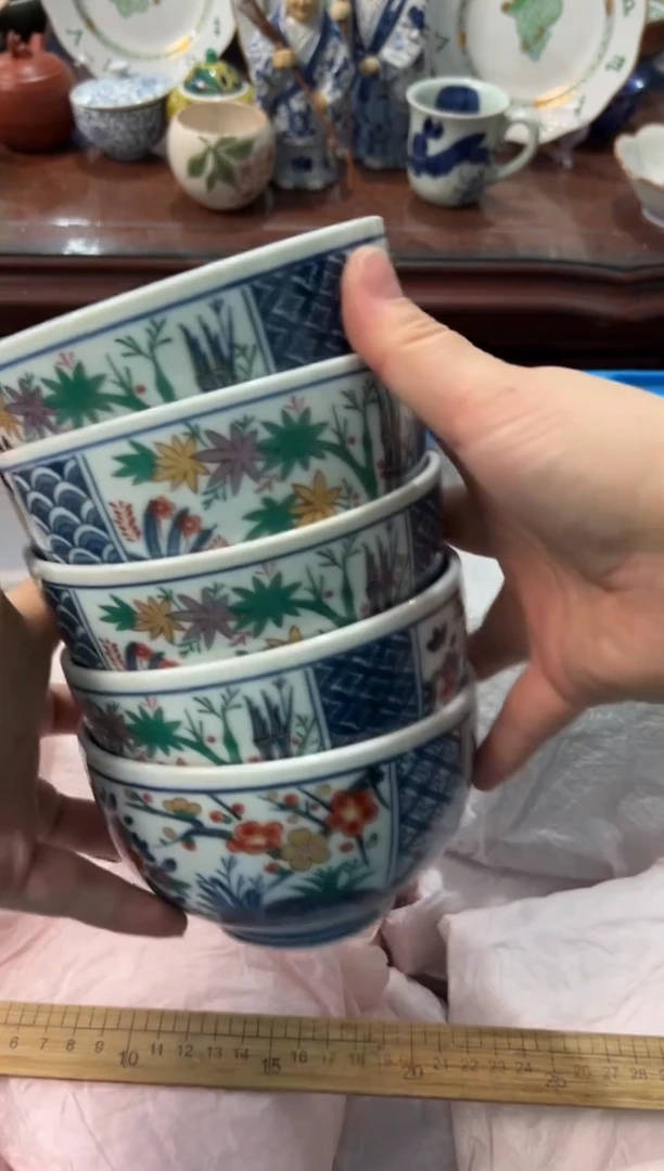 瓷片茗****》编码：欢迎惠顾，感谢支持4601