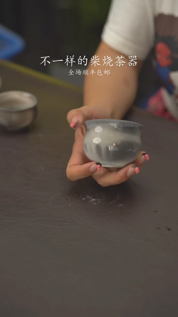 小龙堂感谢您347