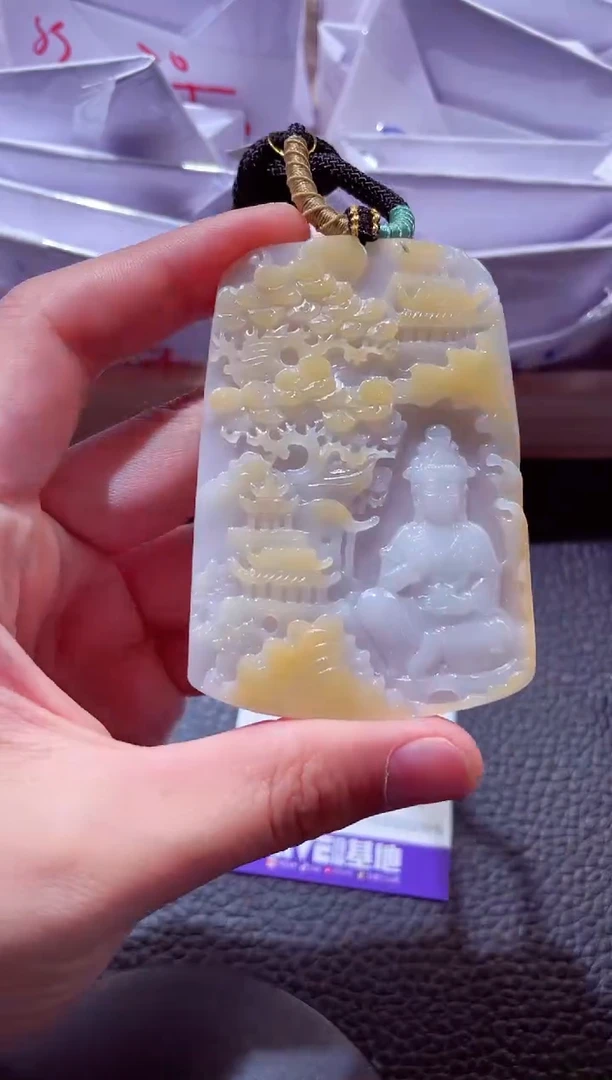 颈饰未镶嵌翡翠00004097观音