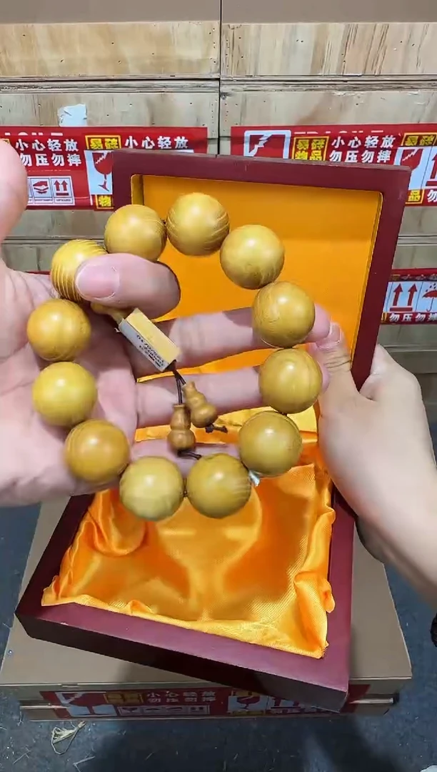 翎光合文玩精品手串-无礼盒-@@SP002