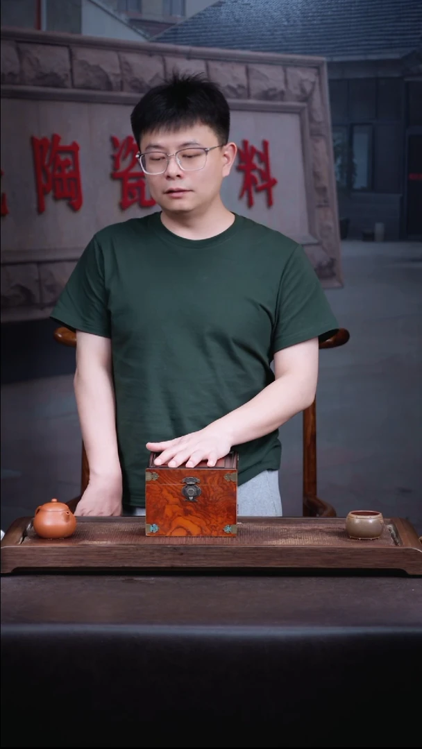 茶壶紫砂2 号 盒子