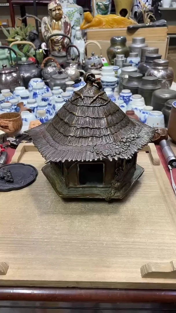 【闪购商品】发发发发发发发发发发发发