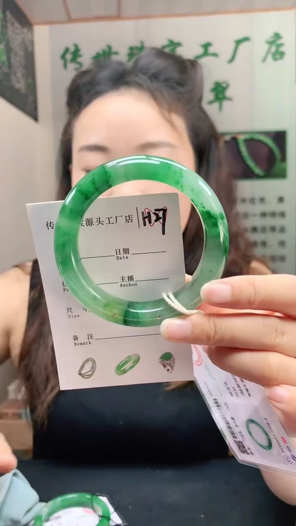 未镶嵌手镯石英质玉58+