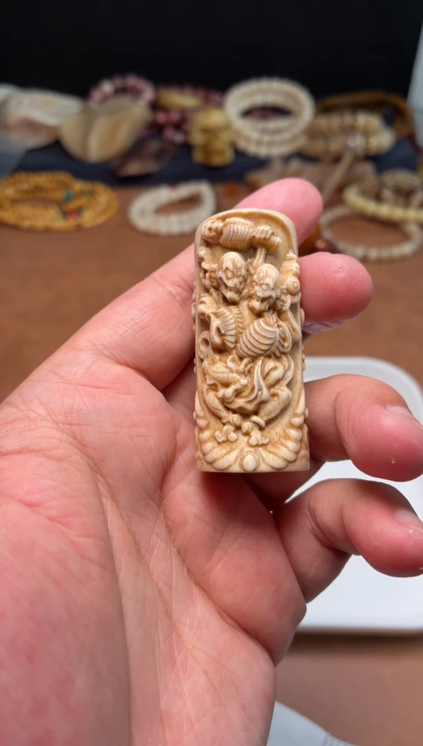 牛骨其他杂件498-尸陀林主-有棕裂