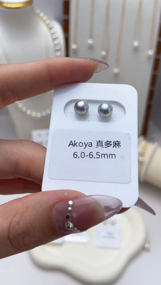 【闪购商品】海水珍珠耳钉18K金镶嵌真多麻6.0-6.5耳钉