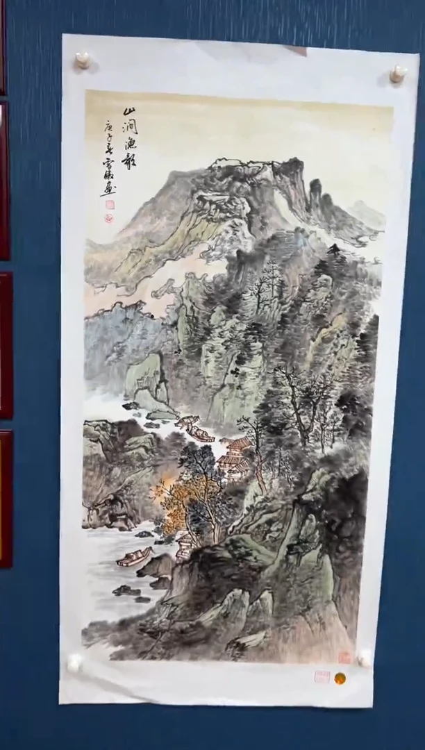 国画李雪傲-书法/绘画S13