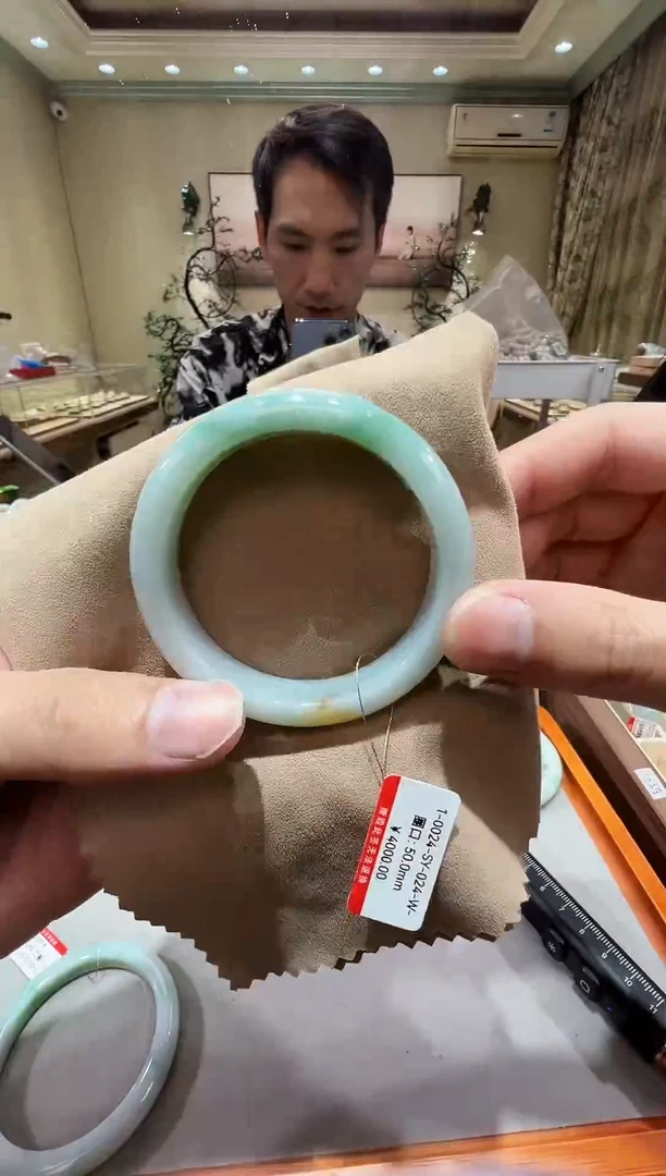 纯天然缅甸A货翡翠手镯50-51mm-1-24号