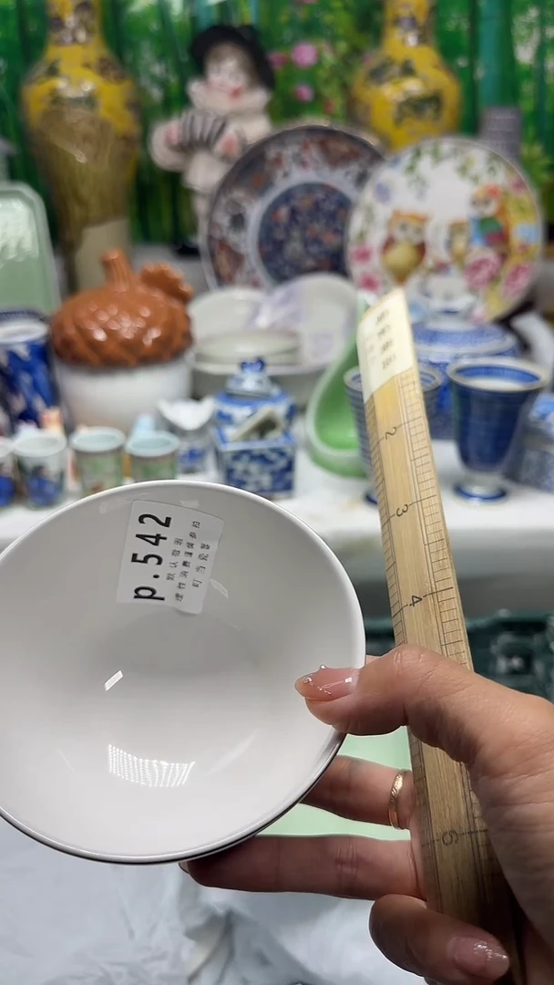其他一*542jjjjjjjjj