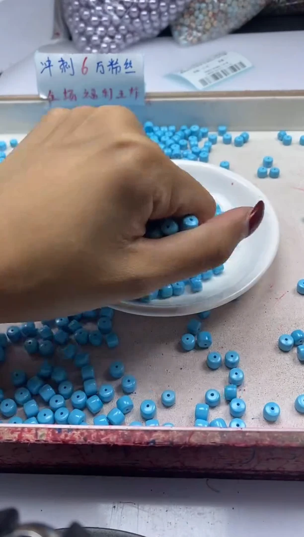 【闪购商品】玛瑙/玉髓颈饰未镶嵌w2055蓝松老型6*5mm*15颗