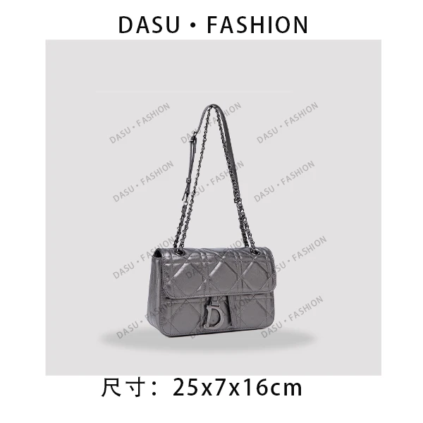 【苏总专属】QYX-9958-枪色女士时尚潮流气质小众腋下包斜挎包