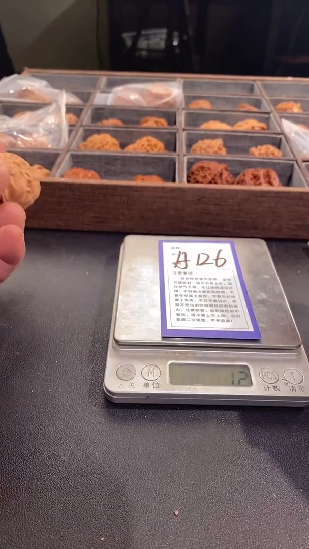 【闪购商品】文玩核桃吊坠40南瓜