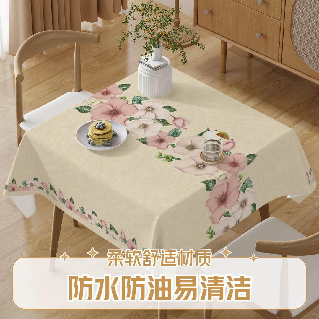 专版免洗防滑加厚PVC方圆两用桌布 2025新款家用防水防油防烫桌布