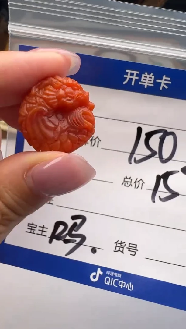 未镶嵌配饰配饰南红玛瑙江****哥配饰配饰
