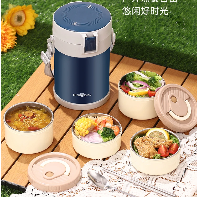 盛舟304不锈钢多层带饭真空保温饭盒保温24小时上班族专用