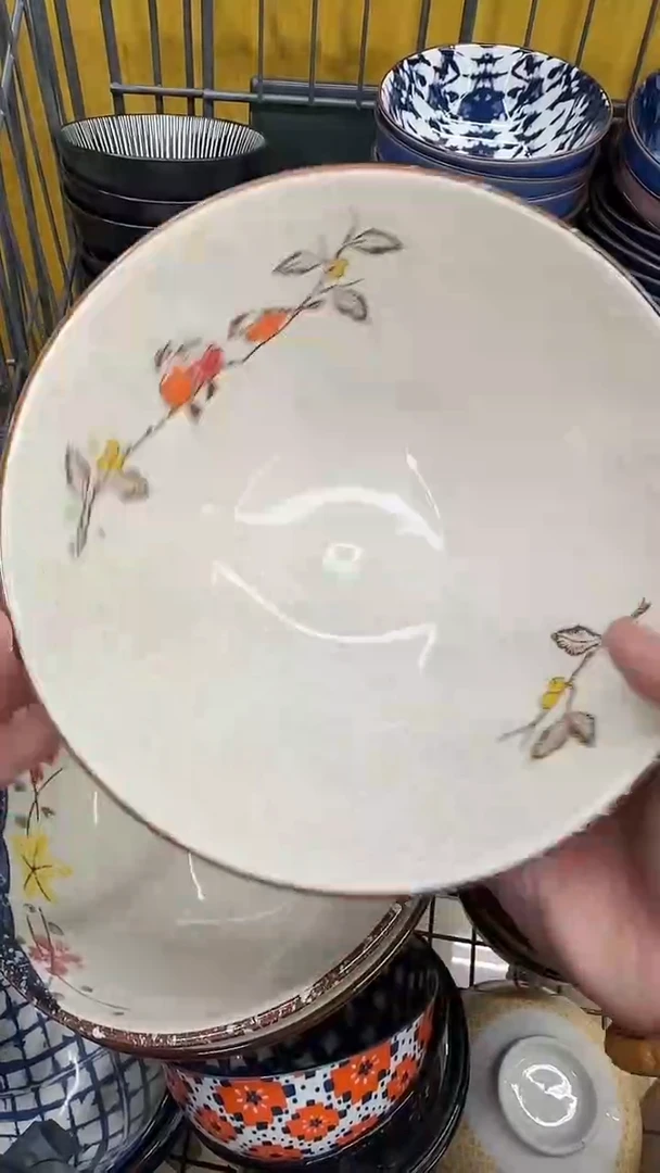 瓷20包邮微瑕链接记得补单