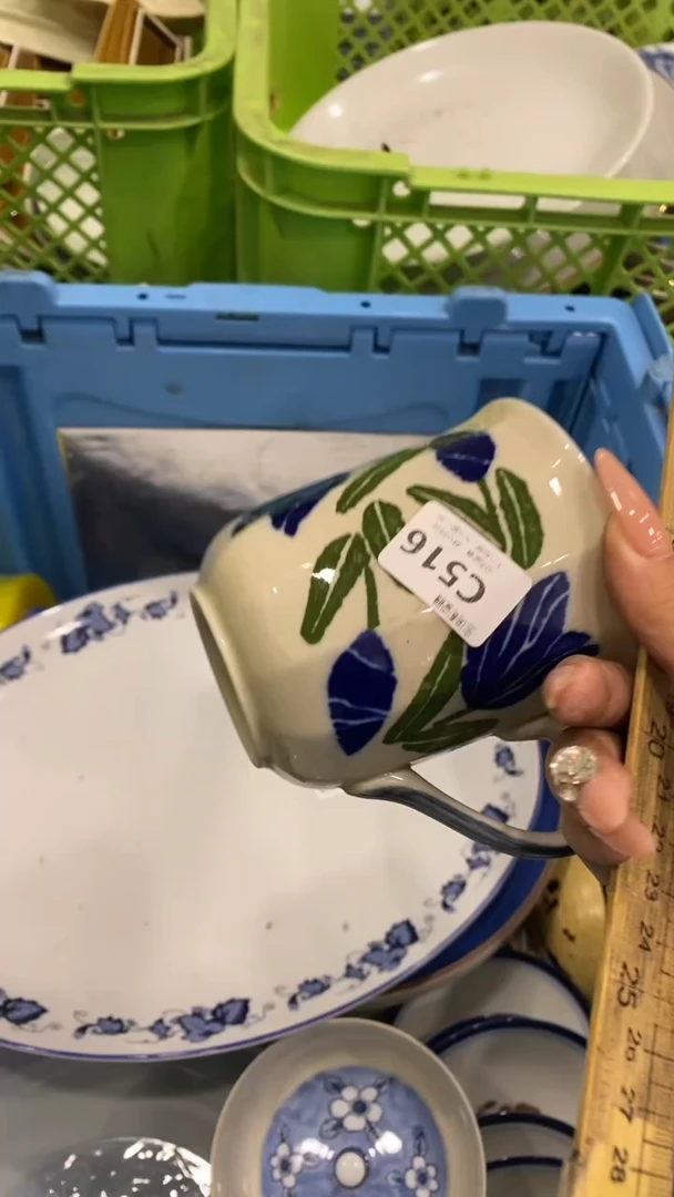 其他风**转回流瓷器默认微瑕，谨慎勿拍C516