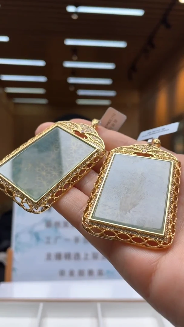 颈饰未镶嵌翡翠多样性发货（只发一件）x999