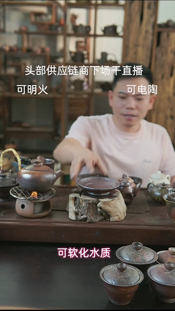 紫砂全手工壶承小