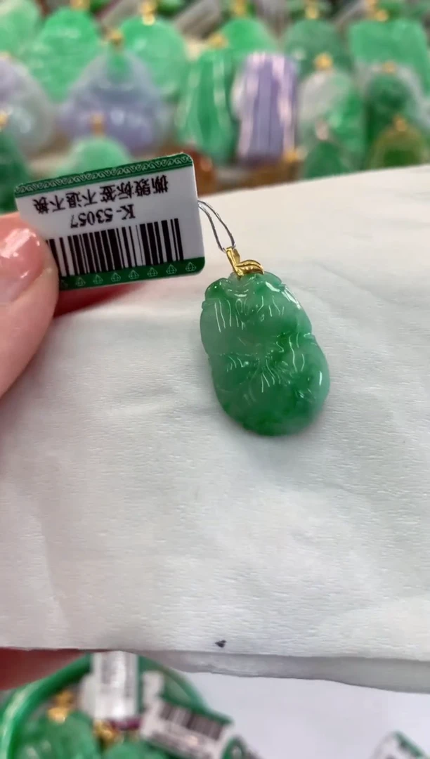 【闪购商品】翡翠吊坠(不含链)18K金镶嵌挂件
