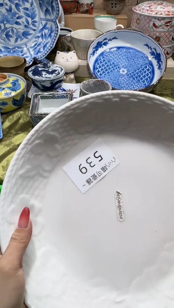 瓷片用****2铺名称 喵可瓷器 闪购类型 定向 用户8454377740212