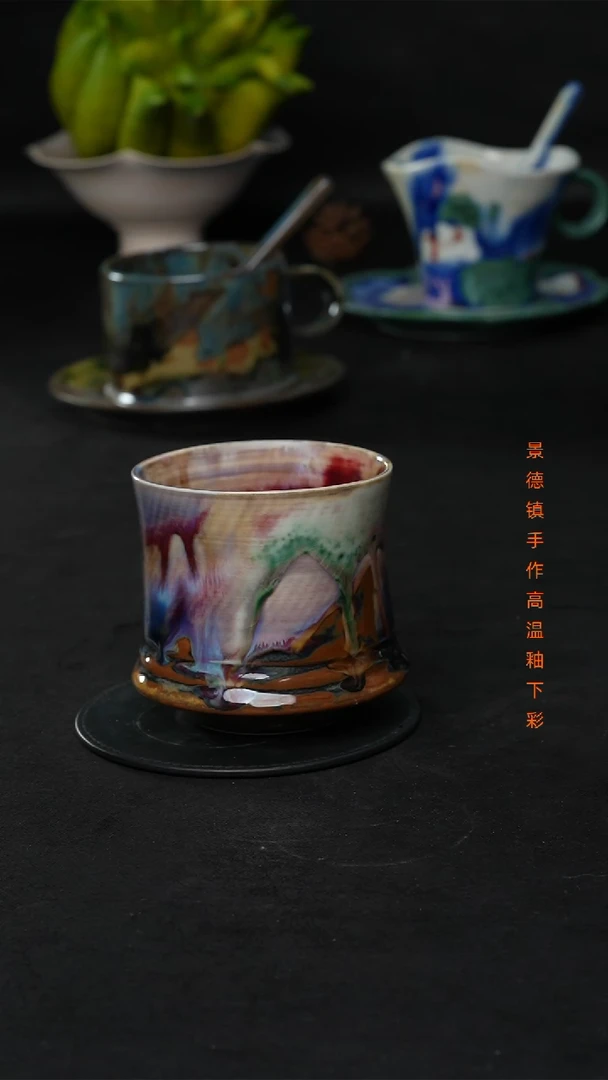 景德镇森涩手创陶瓷（食品级）129