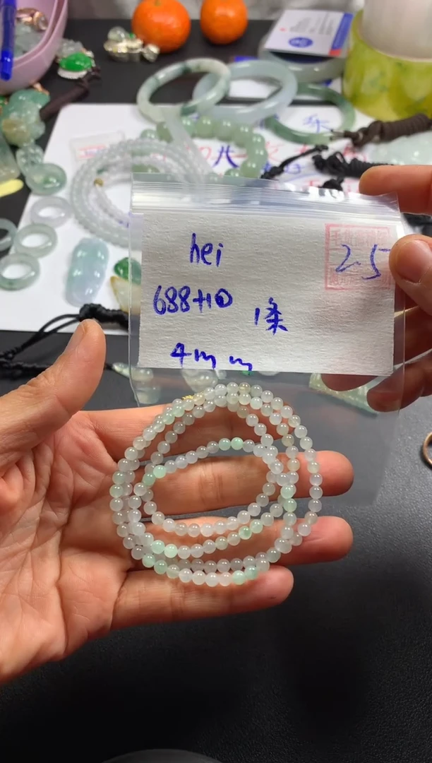 【闪购商品】定制翡翠未镶嵌heimei 定向