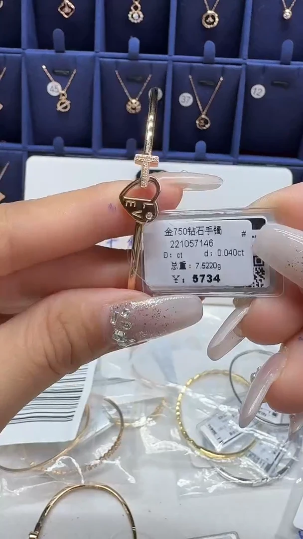 18K金镶嵌手镯钻石手镯