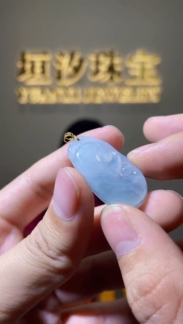 【闪购商品】翡翠颈饰未镶嵌天然A货翡翠（多样性发货）