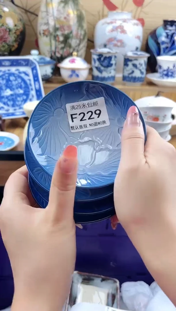 L*==============f229