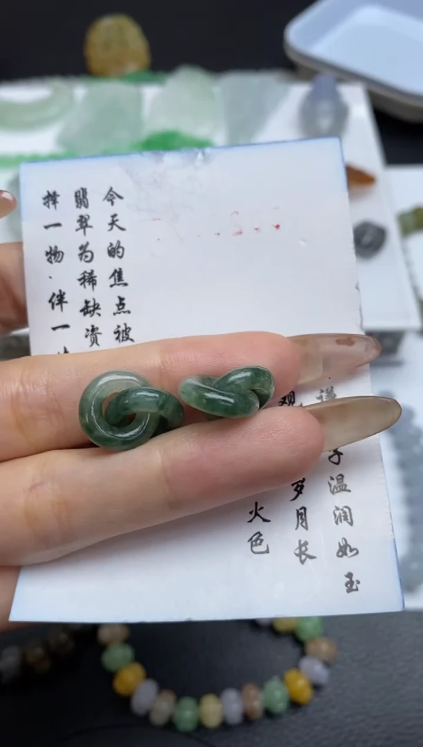 未镶嵌定制翡翠翡翠毛货~