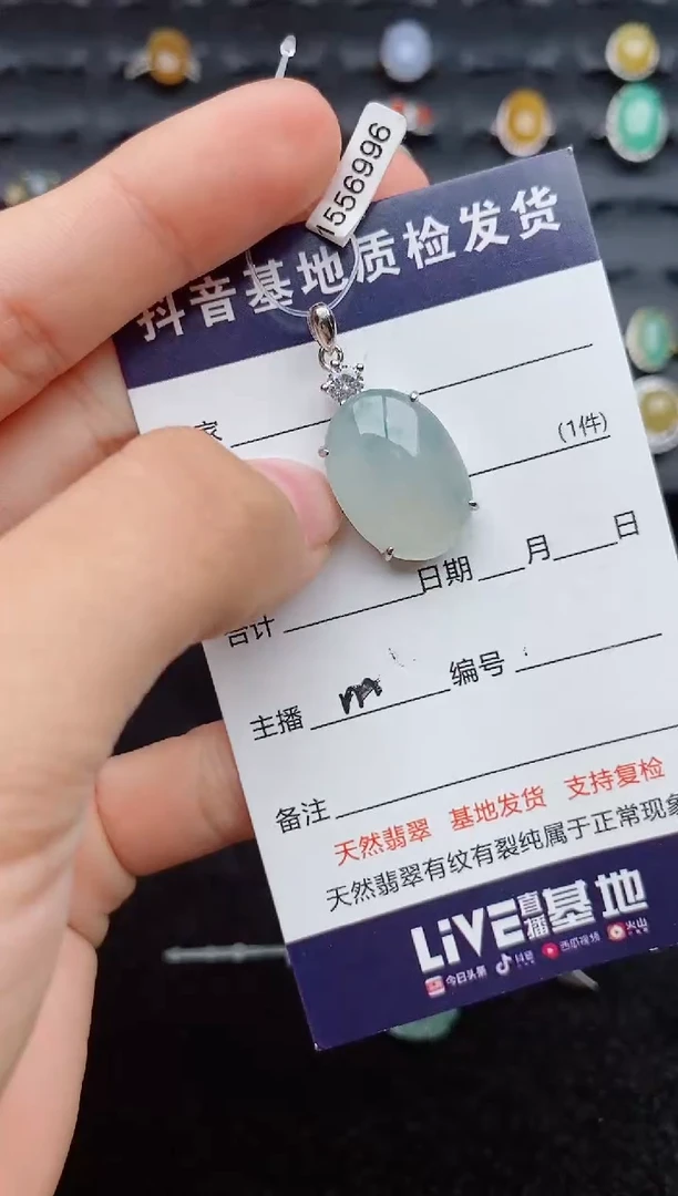 银S925镶嵌戒指翡翠1