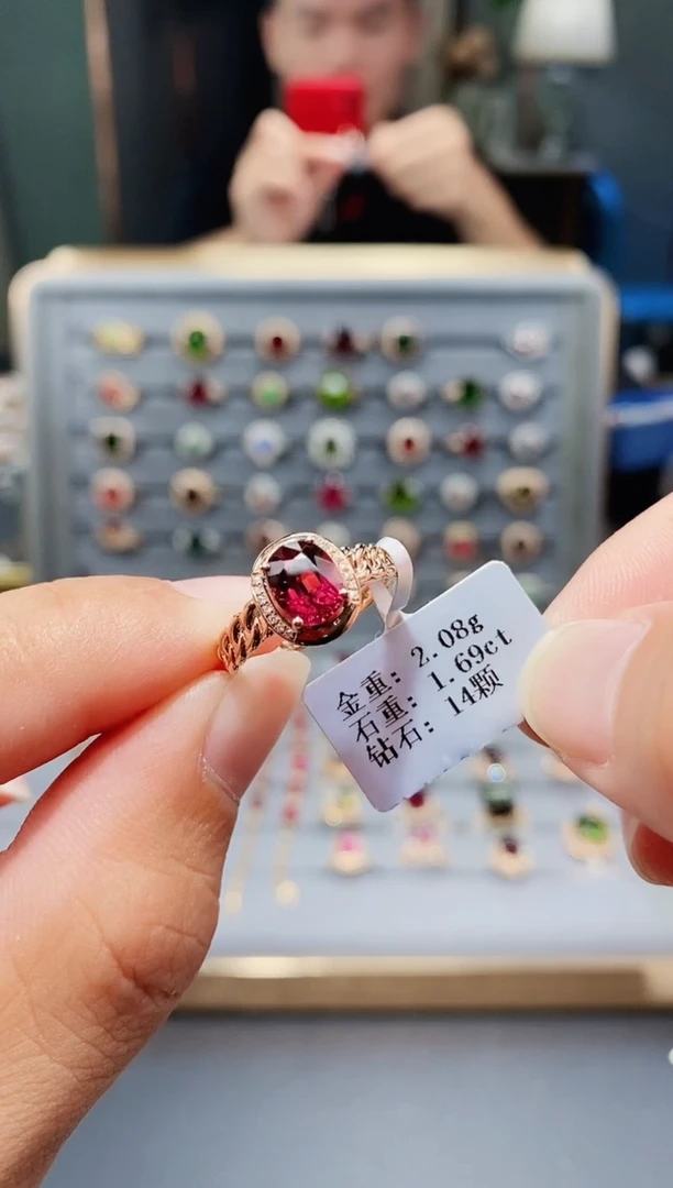18K金镶嵌戒指碧玺1.69.