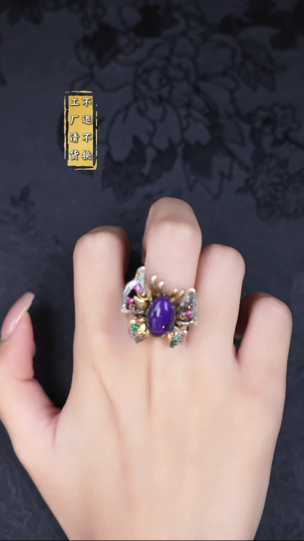 银S925镶嵌苏纪石（舒俱来）戒指不退不换假1罚3 局部有充填