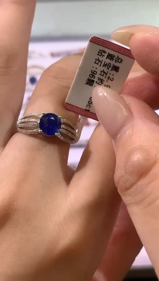 戒指|蓝宝石18K金镶嵌W489|9999