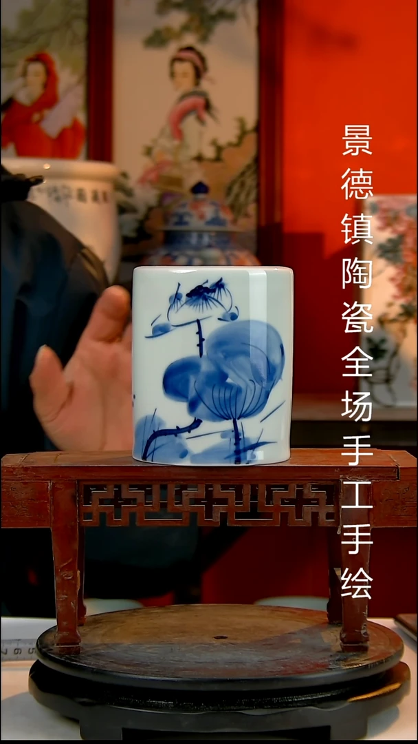摆件陶瓷景德镇陶瓷 全场手工手绘