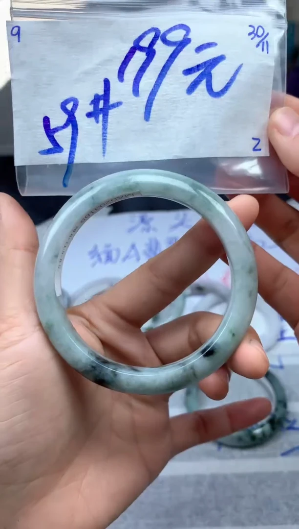 未镶嵌定制翡翠9毛货需精细抛光手镯拍一发一