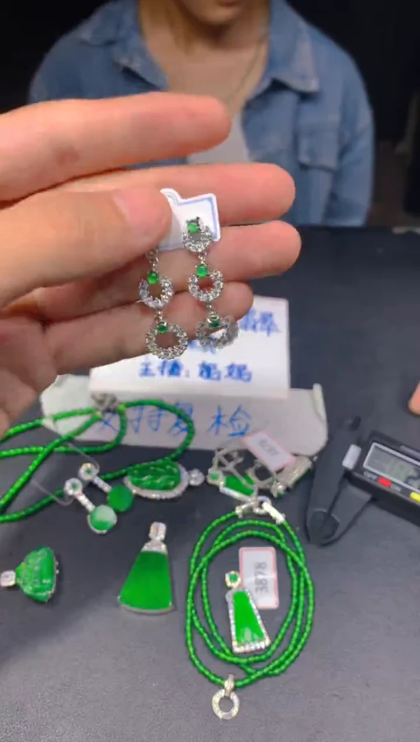未镶嵌定制翡翠453多样性发货（发其一）